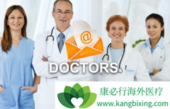 ��֢���߳��������ļ۸������û�б��˵ĳ����������ң�