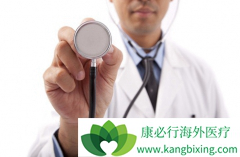 ���߳�������ǰ��Ҫ׼��ʲô����������ע�����