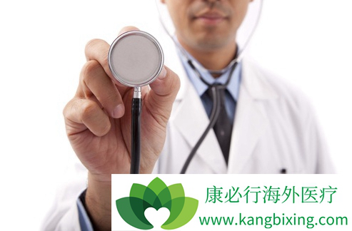 出国看病 出国看病