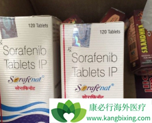 ��������Ƭ��Ϊһ�߿���ҩ��Ч����ô��