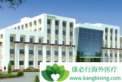 ����ҽ�����λ�����Ҫ׼����Щ����������ҽ��ע����������Щ��