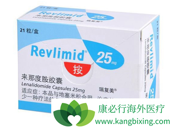 来那度胺 来那度胺