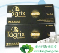 ��ϣ���ᣨAZD9291������֢����Щ��9291�и�������