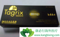 9291��ʹ�ù����г�����ҩ�ԵĽ������