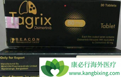 ��ϣ����(AZD9291)��Ϊ�ΰ������µı�׼�������Ʒ���