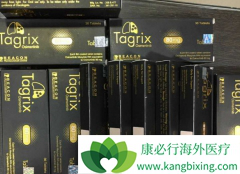 �ΰ����߷���ԭ��ҩ9291�ĸ���������Щ