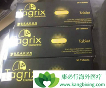 ��ϣ����9291�Ա�����ҩ������Щ����