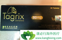 ��ϣ����ļ۸񣿰�ϣ�������Ǯһ�У�