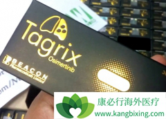 AZD9291��ϣ�����˵������ô��