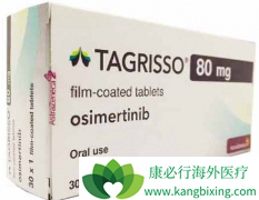 ��ϣ����AZD9291��ҩ�󼲲���չ��Ϊ�������ͣ�