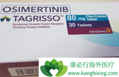 ���ڷΰ�ҩAZD9291̩��ɳ���÷��͸����ý���취