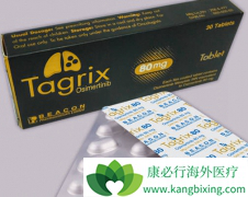 ̩��ɳ��Tagrisso���������ڷΰ�Ч����ô����