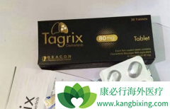 �ΰ�ҩ̩��ɳ��AZD9291��Ϊ���ܵ������������