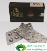 ̩��ɳ���Ʒΰ���Ч����̩��ɳ��Ч��