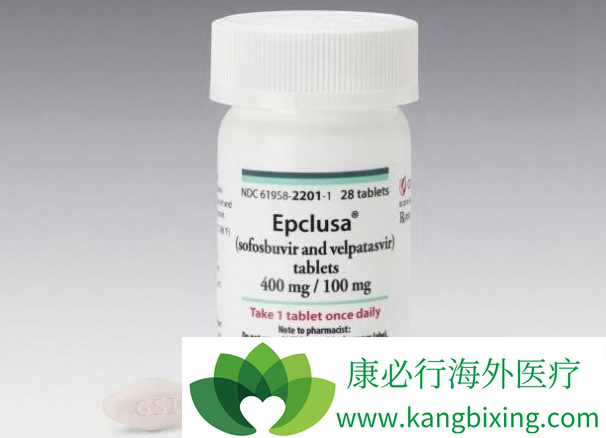 Epclusa