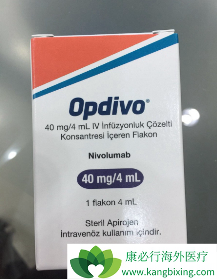 PD-1