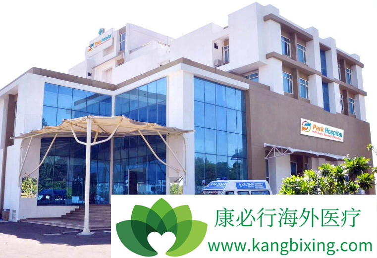 出国看病 出国看病