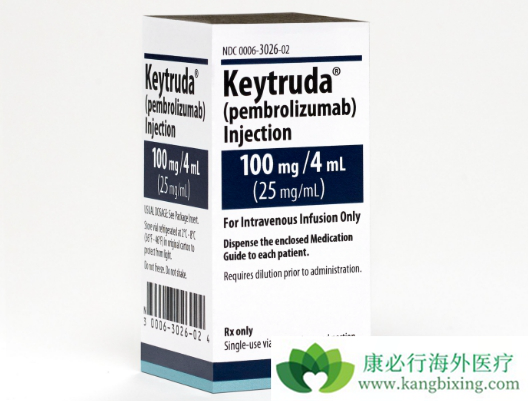 Keytruda Keytruda