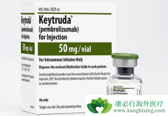����PD-1����Keytruda����ʧ�ܵĻ��߿ɴ�����ϵͳ�����л���