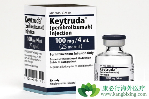 Keytruda Keytruda