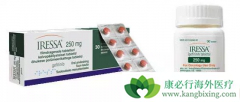Ϊʲô�����ڷ��ü������ᣨGEFITINIB��ǰҪ���л����⣿