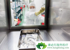 CAR-Tϸ���Ʒ��ڶ��ѪҺ������������չ�������õ�����Ч��