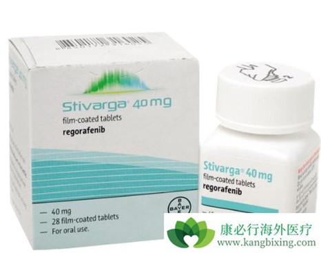 瑞戈非尼 瑞戈非尼