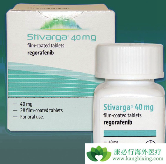 瑞戈非尼 瑞戈非尼