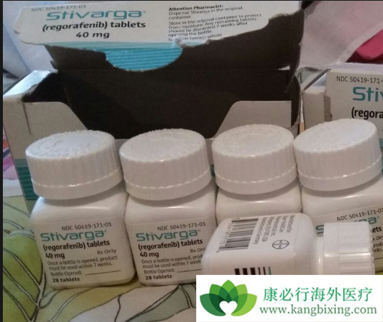 瑞戈非尼 瑞戈非尼