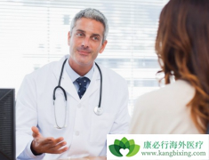 ����ҽ�����εļ۸���𣿺���ҽ������һ����ȥ������