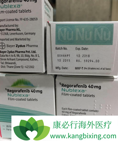 瑞格菲尼 瑞格菲尼