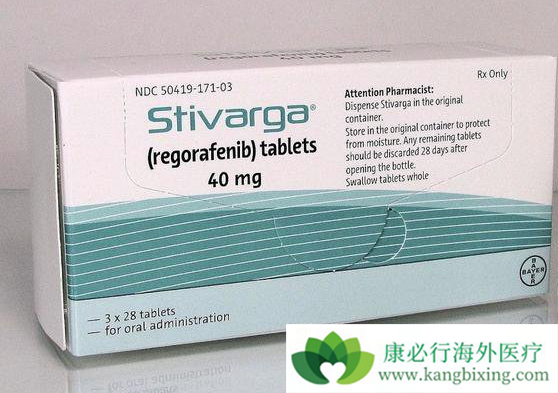 瑞格菲尼 瑞格菲尼