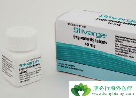 瑞格菲尼 瑞格菲尼