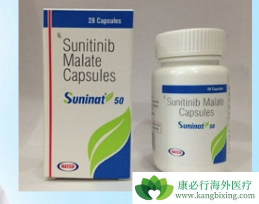 舒尼替尼的副作用 舒尼替尼的副作用