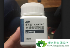 ����Щҩ���ܴ�������������Ʒΰ�