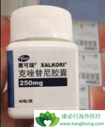 ����������Ψһ���ALK&ROS1����NSCLC�����԰е���Ӧ֢�İ���ҩ��
