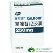 ���������ΪROS-1ͻ���ͷΰ�һ����ҩ