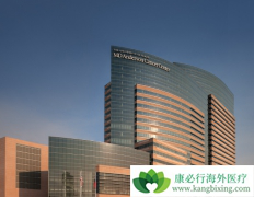 ��֢���߽���רҵ�ĺ���ҽ�����λ�������������һ���·���