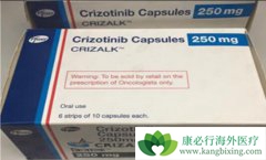 ���������ܹ���Ч�ӳ����ڷΰ����ߵ�������