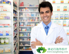 רҵ�ĺ���ҽ�����λ�������Щ������ҽ�����ΰ�ȫ��