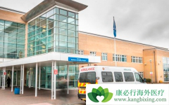 ӡ���Ѿ���Ϊ��ȫ��Χ��֪���ĺ���ҽ������Ŀ�ĵ�