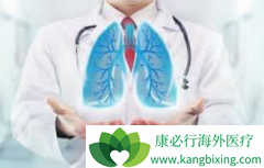 PD-1��PD-L1�����Ʒ������ڷΰ�������Ч����Σ�