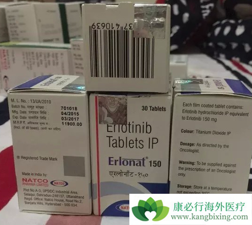 国产特罗凯图片