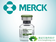 PD-1���Ƽ�Keytruda�ɹ������ΰ�һ�����Ʒ���