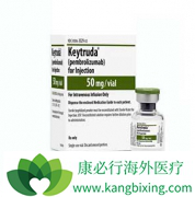 FDA��׼��ķ������Keytruda�������ַ�������������ת��������