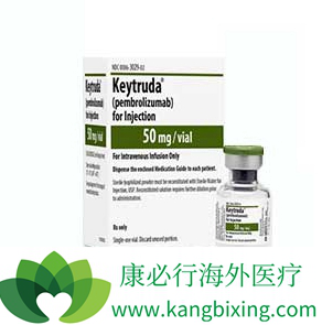 Keytruda Keytruda