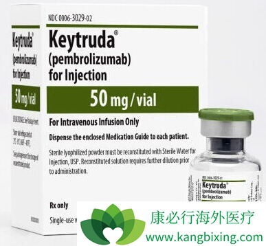 pembrolizumab pembrolizumab
