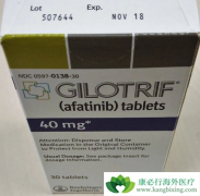 Gilotrif(��������)�Ŀ���Ч����ô��