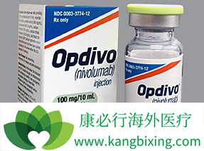 Opdivo