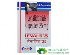 ���ǶȰ�(lenalidomide)���ƹ�����Ч����ô��